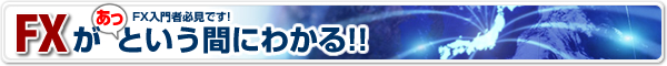 main_top_over_navi